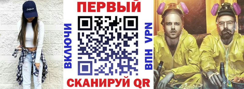 Amphetamine Розовый Змеиногорск
