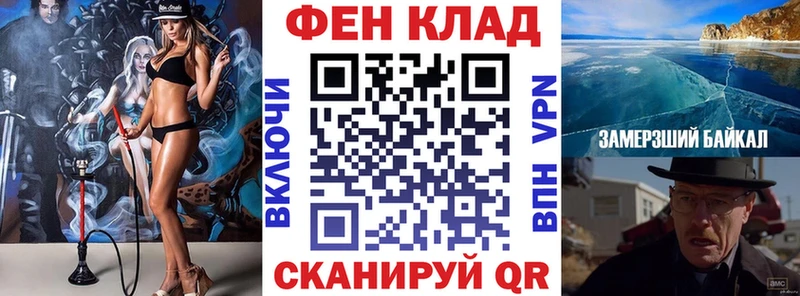 хочу наркоту  Змеиногорск  Амфетамин 97% 