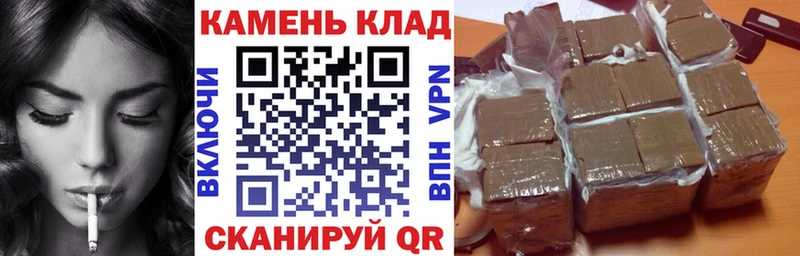 ГАШ убойный  Змеиногорск 