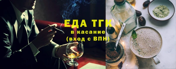 дживик Алзамай