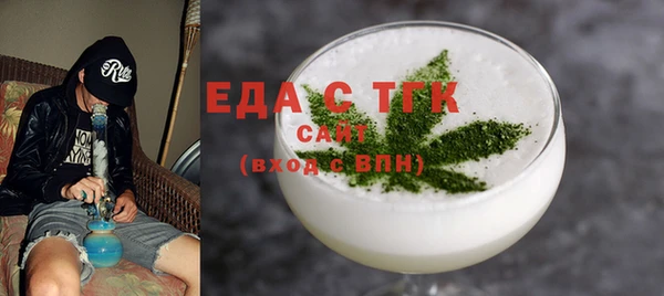 марки nbome Абаза