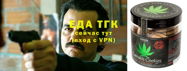 хмурый Алексеевка