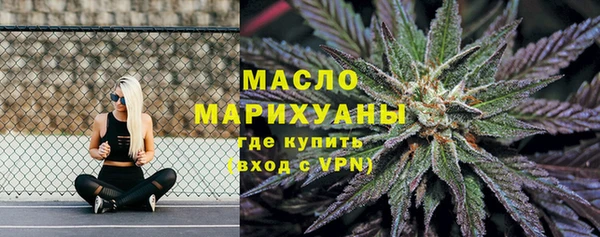 скорость mdpv Алексин