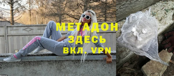 марки nbome Абаза