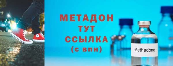 ГАЛЛЮЦИНОГЕННЫЕ ГРИБЫ Абдулино