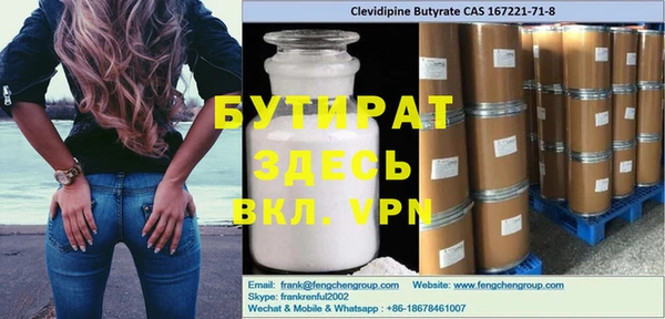хмурый Алексеевка