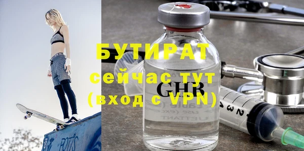 хмурый Алексеевка