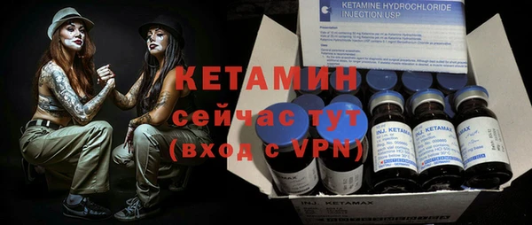 мефедрон мука Киреевск