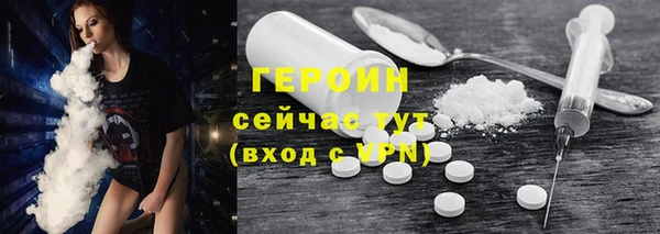 марки nbome Абаза