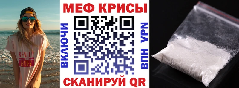 МЯУ-МЯУ мяу мяу  Змеиногорск 